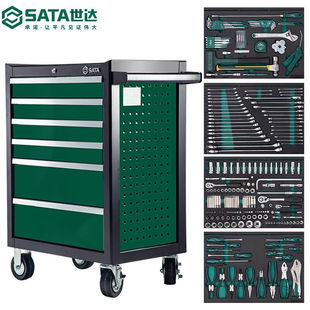 6抽屉工具车专业汽修 09932242件通用机修工具车组套 SATA 世达