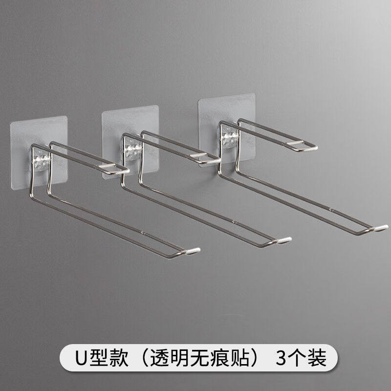 北极象【精选直发】衣架收纳整理架神器阳台挂钩多功能晾挂放衣架属于什么档次？