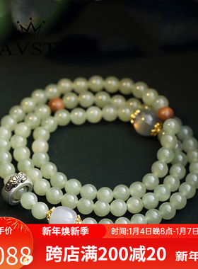 奈维斯汀和田玉手链女多圈本命年玉石手链送妈妈送老婆生日礼物情