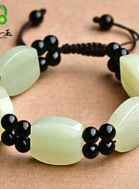 千载一玉新年礼物和田玉手链男女款浮雕玉手串玉石手牌款一浮雕款