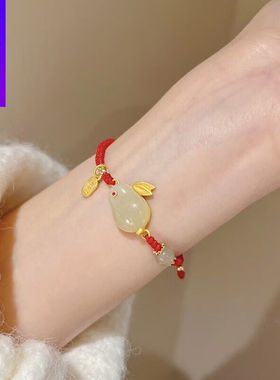 忆瑾手链女和田玉小兔子s925银红绳手链好运2023兔年新年新年礼物