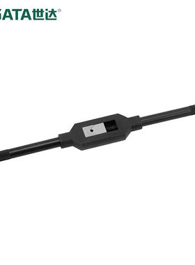 世达（SATA）50406全钢丝锥扳手M5-M2050406全钢丝锥扳手M5-M20