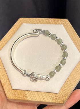 银瑜如意和田玉半镯手链女2024新款气质简约生日礼物送女友洋气首