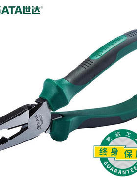 世达（SATA）72202B省力型钢丝钳772202B省力型钢丝钳7