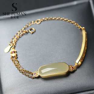 奢芙曼轻奢侈牌和田玉如意手链女平安牌银镀金镶玉手串送老婆妈妈