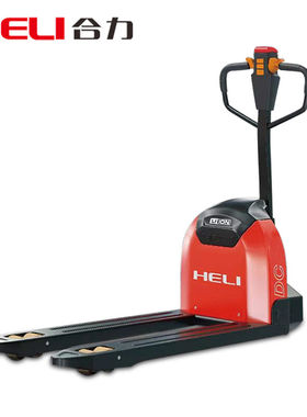 CBD20J-Li3合力全电动搬运车液压叉车2吨锂电托盘车小型升降地牛