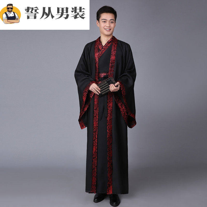春秋战国服装汉服男装古装成人书生直裾大氅唐装秦朝三国官服汉朝