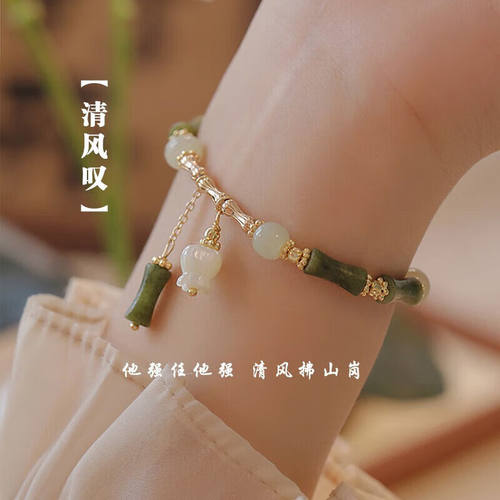 安提诺伯（ANTINOB）竹节和田玉手链女士新中式国风手串橄榄玉石