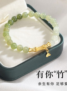 GLTEN和田玉竹节银手链女士闺蜜女生日元旦跨新年礼物送女友老婆