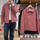 E484249 休闲拉链茄克宽松外套夹克26春秋新款 478230 女装 优优男装