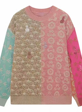 现货毛衣2026春季棉混纺花卉提花毛织长袖上衣圆领针织衫2K1EE22