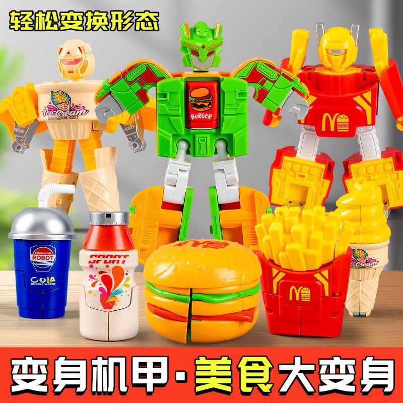 2025新品仿真汉堡薯条儿童过家家
