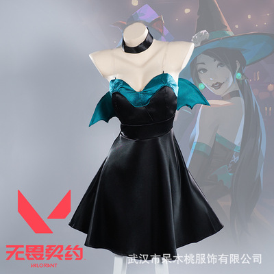 万圣节Valorant瓦洛兰特无畏契约sage贤者奶妈jett万圣节cos服女