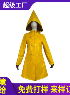 小小梦魇cos服 二次元手游小小噩梦小六cosplay万圣节舞台表演服