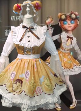 新款动漫第五人格c服机械师糖果少女洛丽塔洋装cosplay服装全套