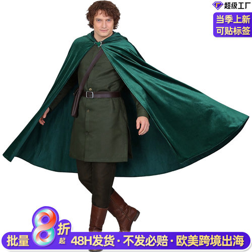 指环王霍比特人cos服 佛罗多绿色连帽斗篷 中世纪奇幻cosplay全套