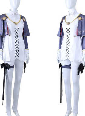 岁千/重返未来1999 十四行诗cos服 游戏cosplay女装常服全套服饰