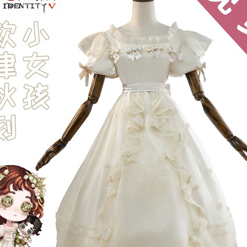 岁千/第五人格cos服小女孩欧律狄刻cosplay服装周年庆稀世时装