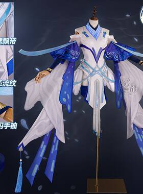 猫影幻舞cos服王者荣耀貂蝉FMVP二次元游戏动漫cosplay服套装跨境