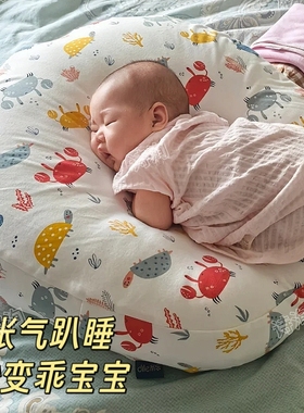 婴儿趴睡排气枕宝宝躺睡神器防胀气二合一趴趴枕垫防吐喂奶斜坡枕
