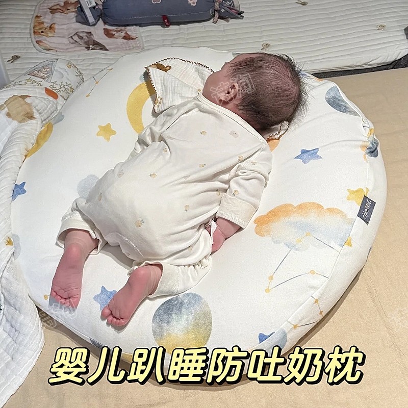排气枕婴儿趴睡垫防胀气吐呛奶神器躺喂奶新生宝宝安抚斜坡趴趴枕