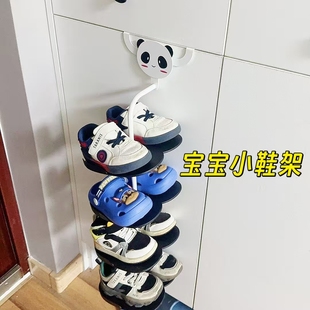 儿童专用鞋架小型省空间简易多层家用门口悬挂式宝宝鞋子收纳神器