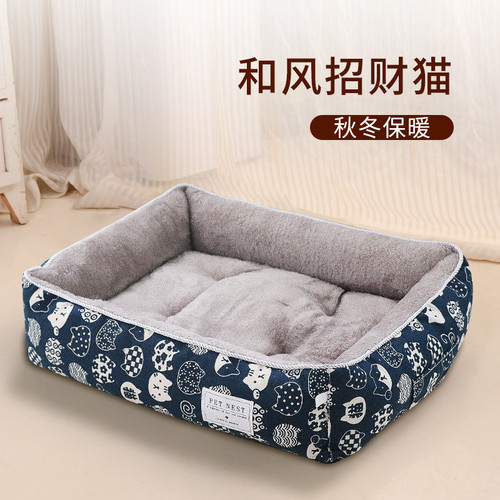 夏天狗窝凉席猫窝垫子四季可用防水防尿可水洗户外柯基泰迪宠物窝