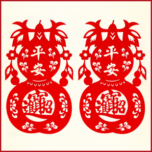 打春葫芦窗花民俗福禄迎春立春葫芦植绒布静电贴春节过年 一对装