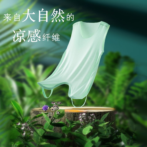 莫代尔护肚半背夏季清凉舒适婴儿