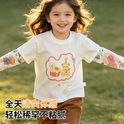 女童夏季纯棉假两件防晒袖T恤