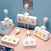 彩色多功能转换器面板无线一转多家用智能插排带USB独立开关插座