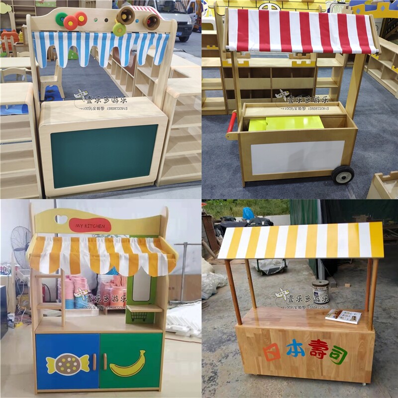 儿童多功能过家家手偶台仿真商店贩卖台剧场扮演木偶台区角玩具柜