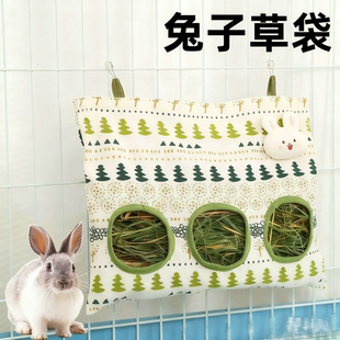 兔子草袋大容量防浪费专用喂草器荷兰猪龙猫豚鼠悬挂式防扒食草架