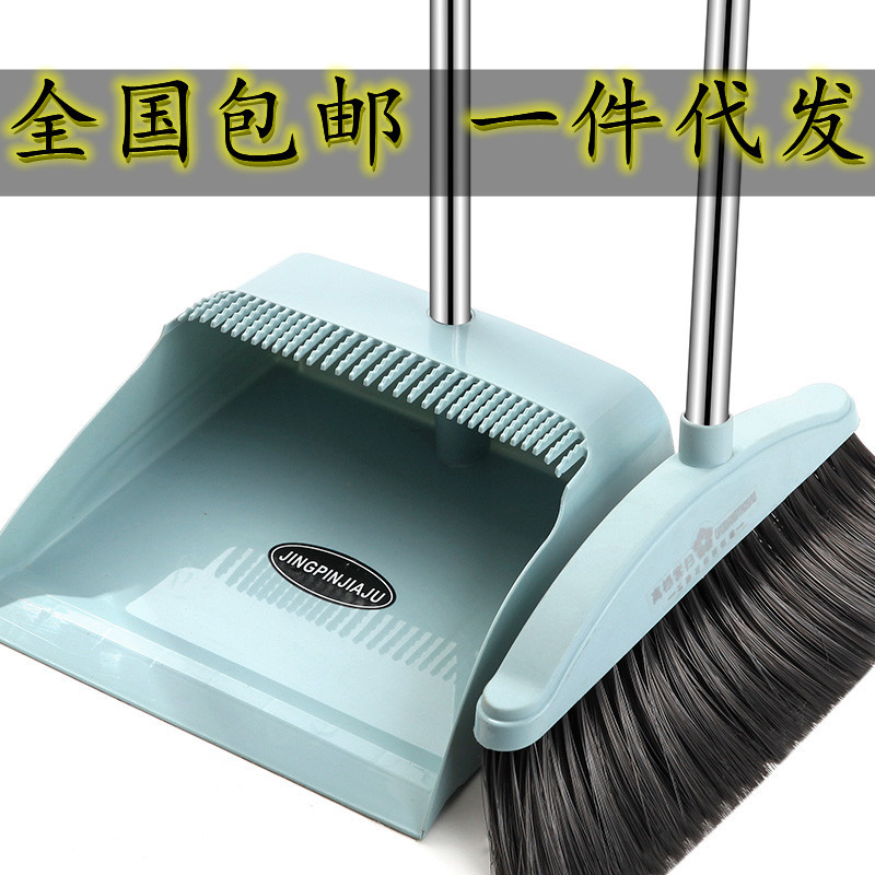 网红扫把组合簸箕不沾发软毛扫地笤帚擦窗卫生间刮水神器
