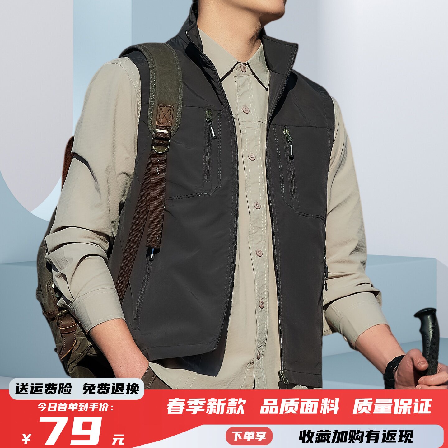 春季新款户外休闲立领薄款马甲男多口袋工装背心黑色坎肩无袖外套