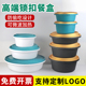 一次性餐盒高端锁扣3000ml圆形打包盒食品级酸菜鱼麻辣烫商用外卖
