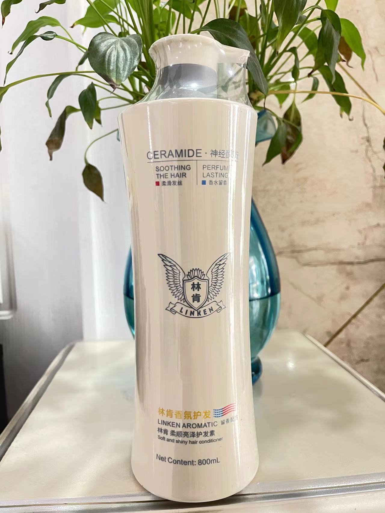林肯精油柔顺滋润护发素800ml