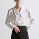 缎面白色衬衫 女长袖 OL通勤垂感法式 CHICBLISS 尖领春秋新款 上衣女