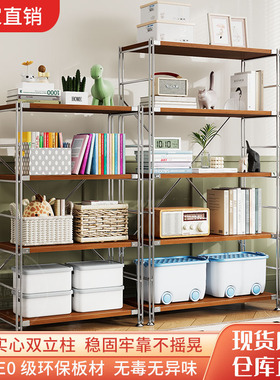 日式置物架小户型中古风组装简单落地原木客厅收纳架厨房阳台花架