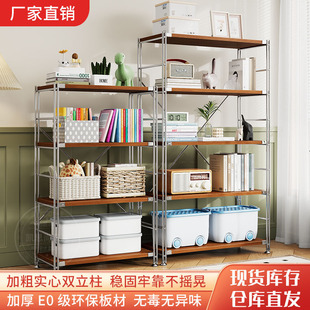 日式 落地光轴原木客厅边几收纳架厨房阳台书柜小货架 置物架开放式