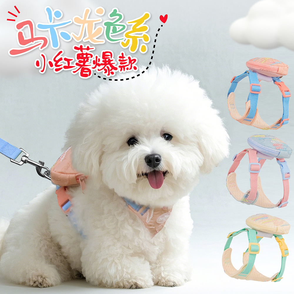 新款狗狗牵引绳防勒脖宠物胸背带小型犬背心式自胸背泰迪比熊胸背