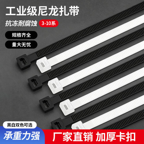 海尔曼耐寒耐高温-40℃~105℃