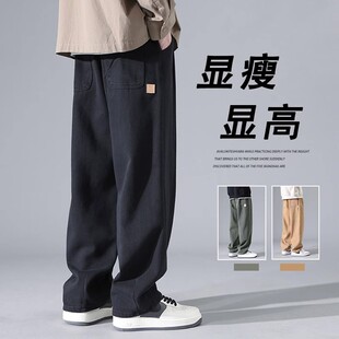 休闲裤 工装 子男直筒宽松百搭潮流显瘦学生穿搭胖子大码 胖子男生裤