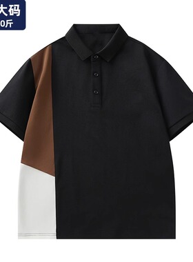 大码polo衫男夏季潮牌宽松加肥加大胖子男装色块拼接短袖t恤8XL潮