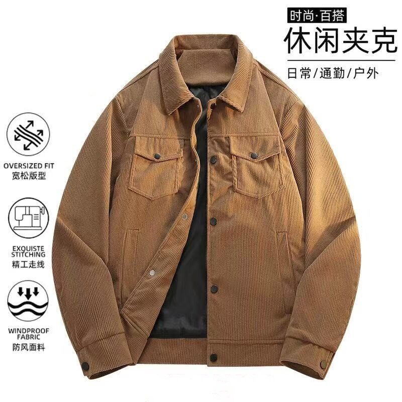 灯芯绒春秋季新款翻领夹克男潮牌复古多口袋上衣痞帅潮流工装外套