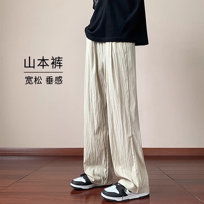 冰丝棉麻裤子男夏季薄款宽松直筒阔腿休闲裤日系慵懒风垂感山本裤