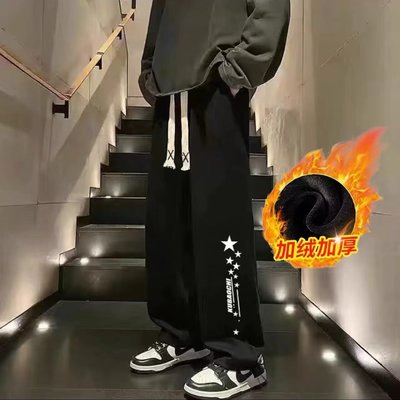 特大号裤子男宽松大码秋季加肥加大运动裤青少年胖子卫裤300斤潮