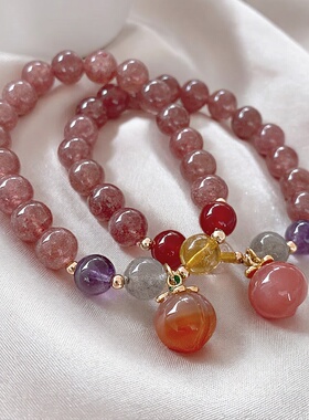 草莓晶紫水晶红玛瑙手链女招桃花设计感手串送闺蜜生日礼物多巴胺
