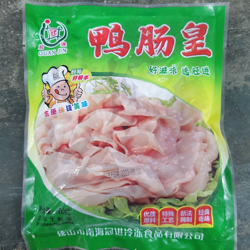 冠进鸭肠皇生鸭肠半成品火锅食材