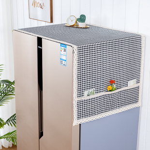 新款建议格子冰箱罩防尘罩蕾丝边收纳袋家用电器保护套防污双开门